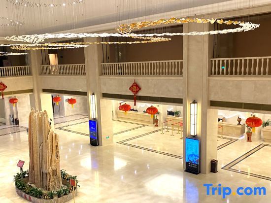 Баодин: Baoding Xingrui Business Hotel