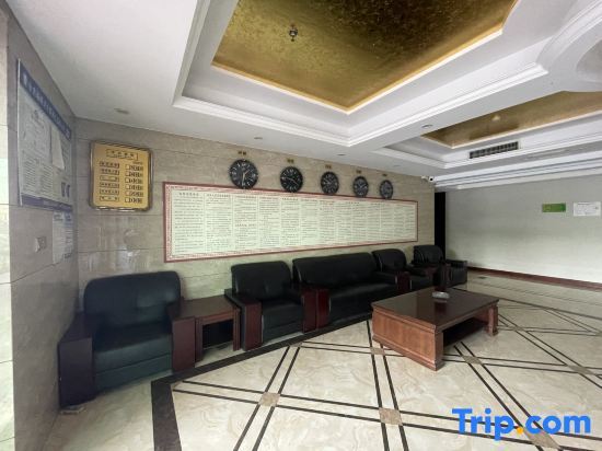 Баодин: Xiongxian Xiongzhou Zhenming Xuwan Hotel