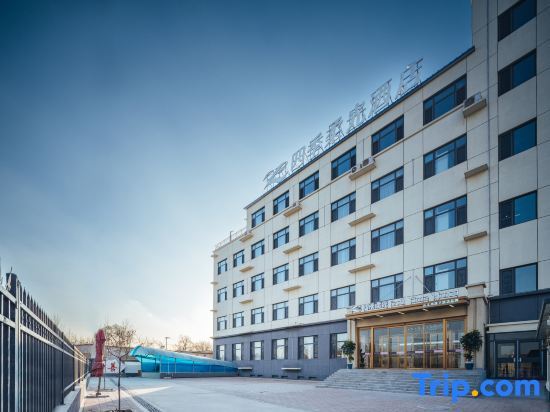 Soft Time Hotel — фото 1