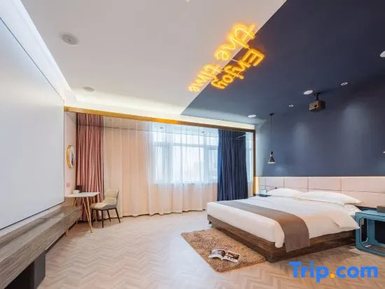 Баодин: Soft Time Hotel