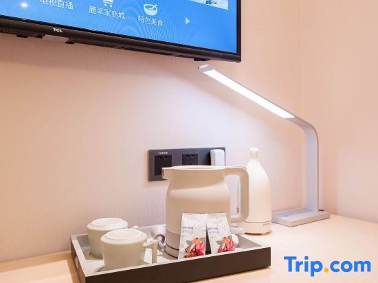 Пекин: Lifeng Hotel (Beijing Huairou Yanqi Science City)