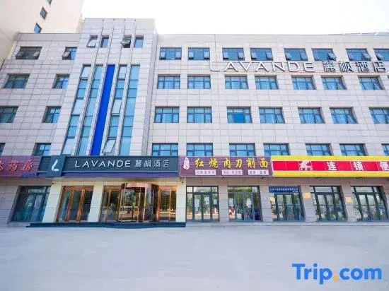 Пекин: Lifeng Hotel (Beijing Huairou Yanqi Science City)