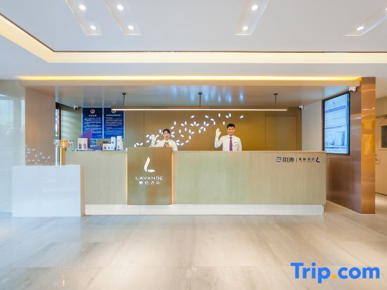 Пекин: Lifeng Hotel (Beijing Huairou Yanqi Science City)