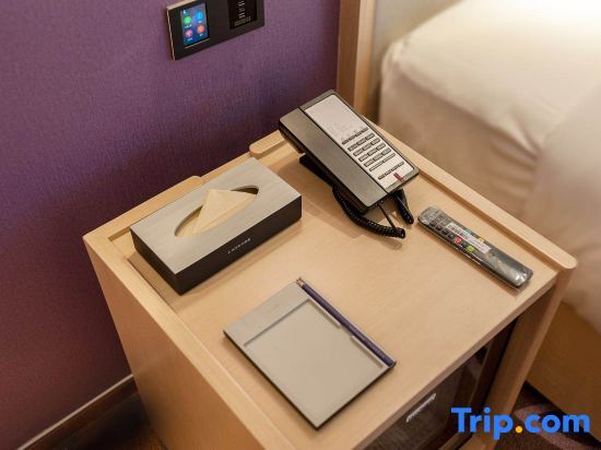 Пекин: Lifeng Hotel (Beijing Huairou Yanqi Science City)