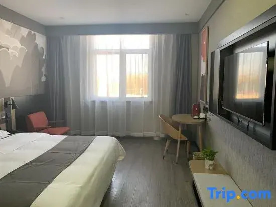 Баодин: Xihuan Hotel (Baoding Dingxing Yanxing Park)