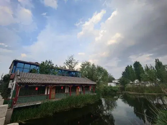 Баодин: Baiyangdian Water Town Inn