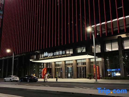 Баодин: Xiongan Convention And  Exhibition Center Hotel