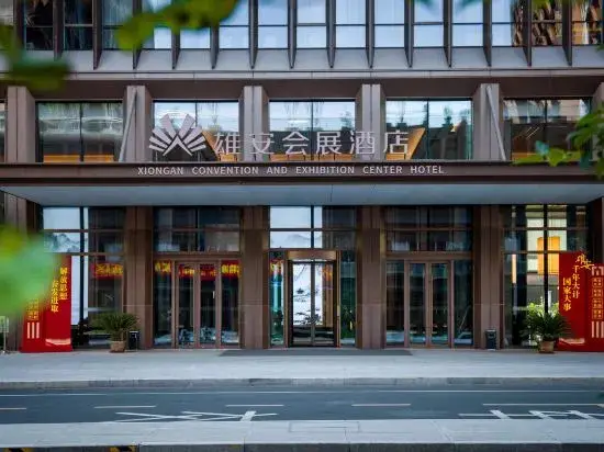 Баодин: Xiongan Convention And  Exhibition Center Hotel