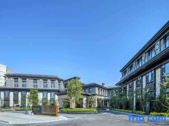 Voco Xiong'An — фото 1