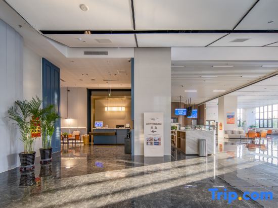 Баодин: Zhangzhou Airport Boutique Hotel (Zhangzhou City Terminal Shop)