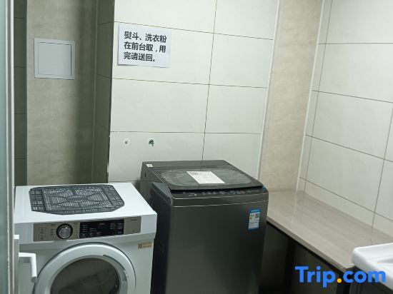 Баодин: Yunqi Zhiyue Hotel (Zhangzhou Hospital of Traditional Chinese Medicine)