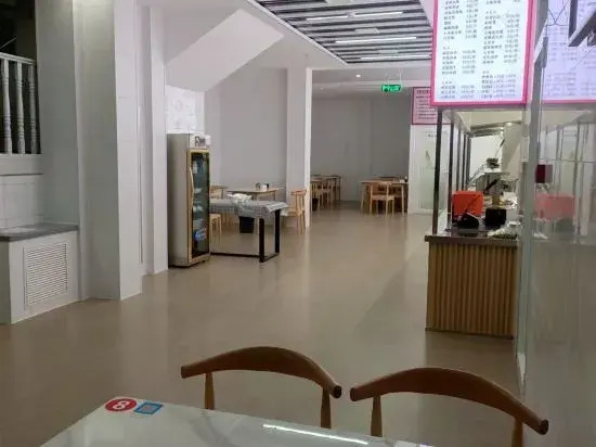Баодин: Yunqi Zhiyue Hotel (Zhangzhou Hospital of Traditional Chinese Medicine)
