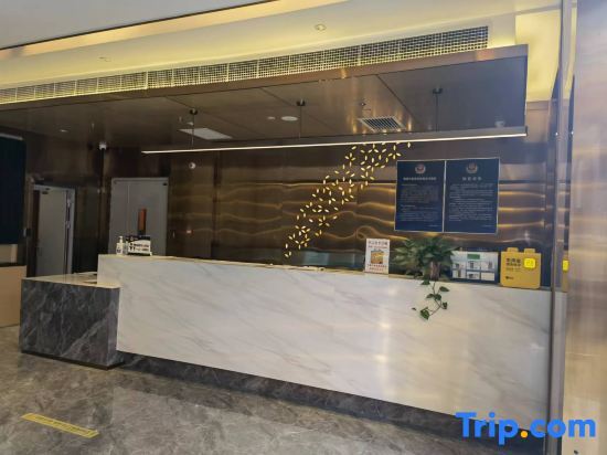 Пекин: Shufeng Hotel (Beijing Wukesong Wanshou Road Subway Station)