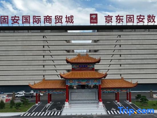Пекин: Yongyue Hotel Yongding City
