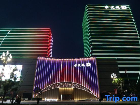 Пекин: Yongyue Hotel Yongding City