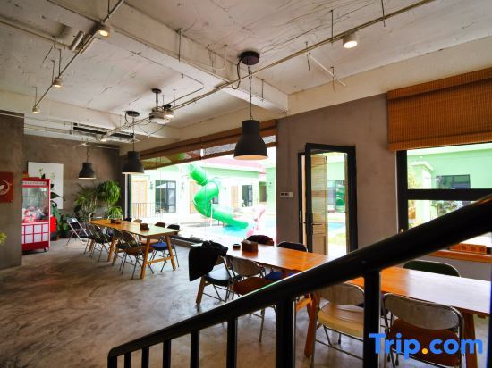 Пекин: Beijing Life Fruit Susay Homestay