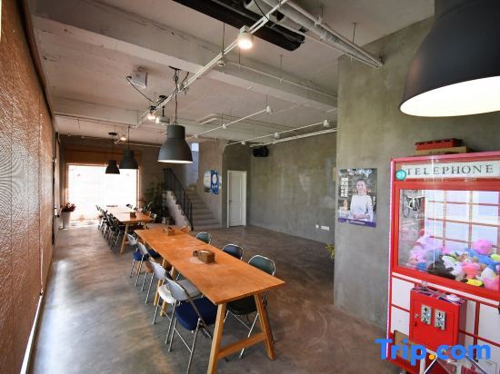 Пекин: Beijing Life Fruit Susay Homestay