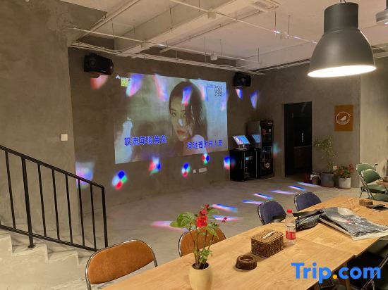 Пекин: Beijing Life Fruit Susay Homestay