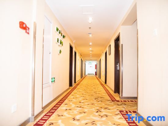 Пекин: Jintai Home (Beijing North Railway Station Jiaotong University Branch)