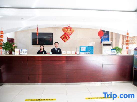 Пекин: Jintai Home (Beijing North Railway Station Jiaotong University Branch)