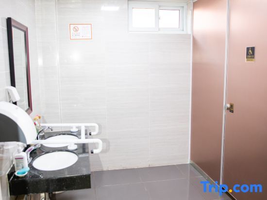 Пекин: Jintai Home (Beijing North Railway Station Jiaotong University Branch)