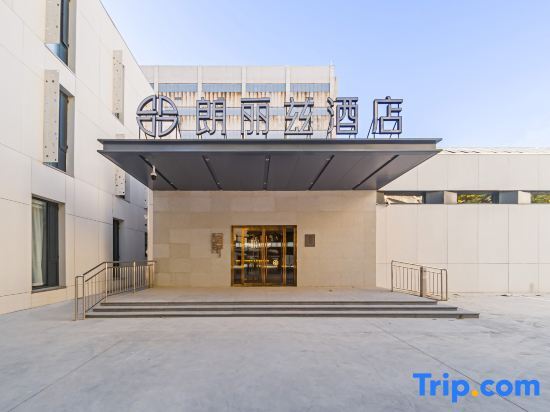 Langliz Hotel (Beijing South Railway Station Jiaomen West Subway Station) — фото 1