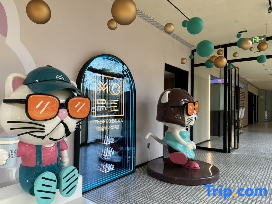 Пекин: Moer Apartment (Beijing International Trade Branch)