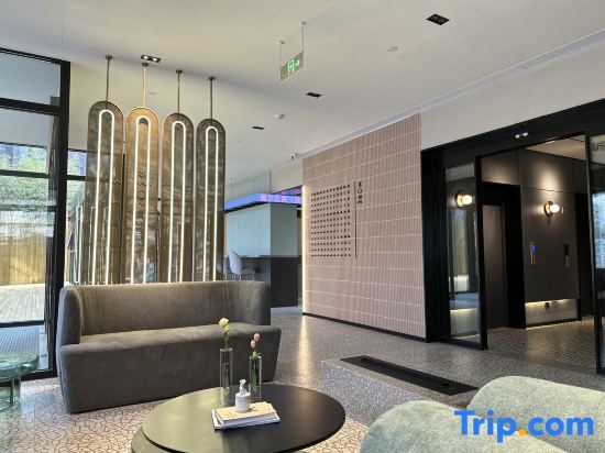 Пекин: Moer Apartment (Beijing International Trade Branch)