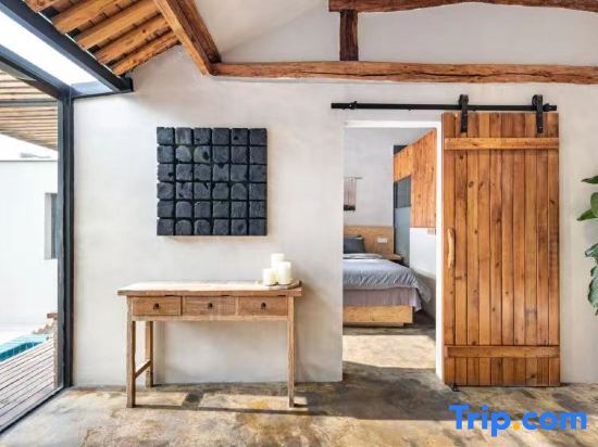 Пекин: Banshan Muxi Homestay
