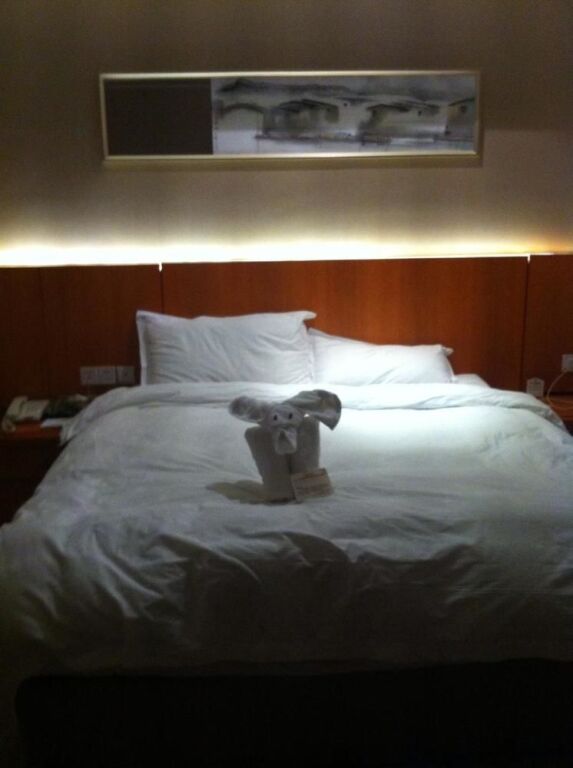 Нанкин: Jin’s Inn Xinjiekou Nanjing Hotel
