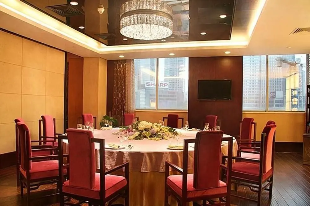 Нанкин: Jin’s Inn Xinjiekou Nanjing Hotel