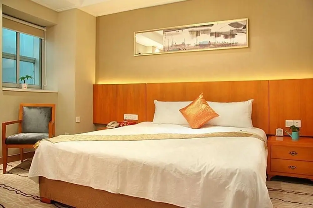 Нанкин: Jin’s Inn Xinjiekou Nanjing Hotel