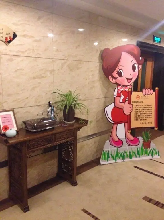 Нанкин: Jin’s Inn Xinjiekou Nanjing Hotel