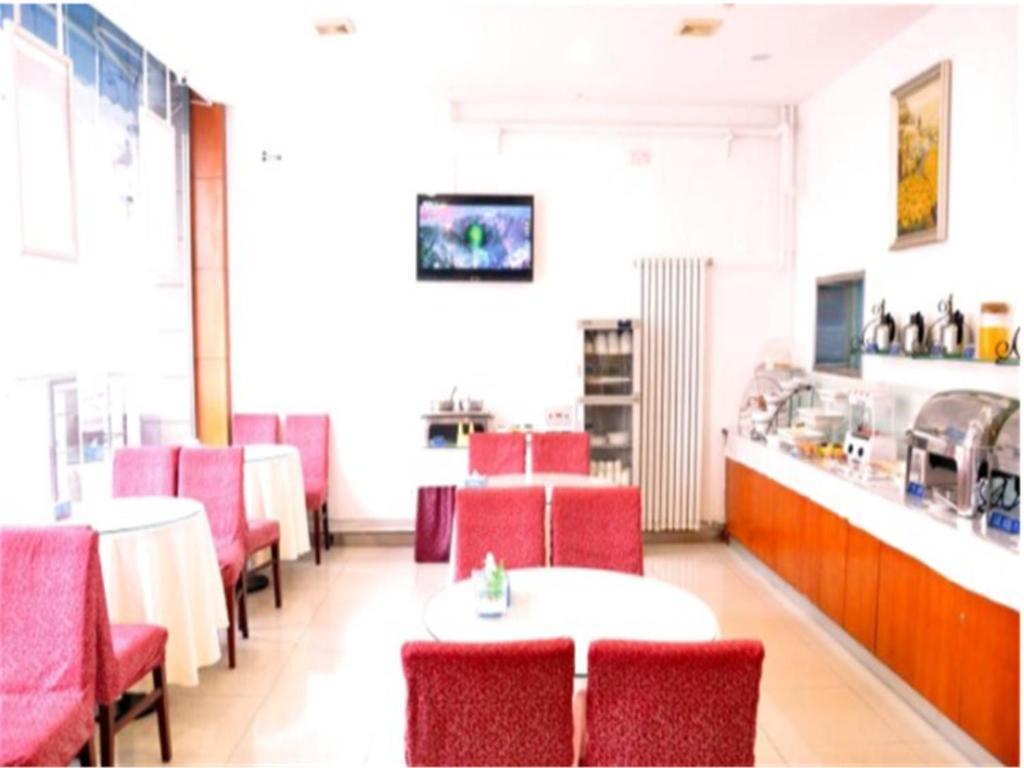 Тяньцзинь: Hanting Express Tianjin Haiguang Temple Nankai 3rd Road