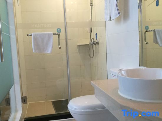 Шанхай: Su Shi Hotel (Shanghai Bund Nanjing East Road Subway Station)