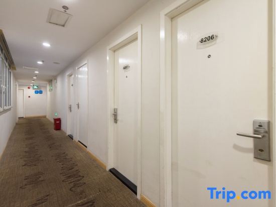 Шанхай: Su Shi Hotel (Shanghai Bund Nanjing East Road Subway Station)