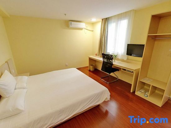 Шанхай: Su Shi Hotel (Shanghai Bund Nanjing East Road Subway Station)