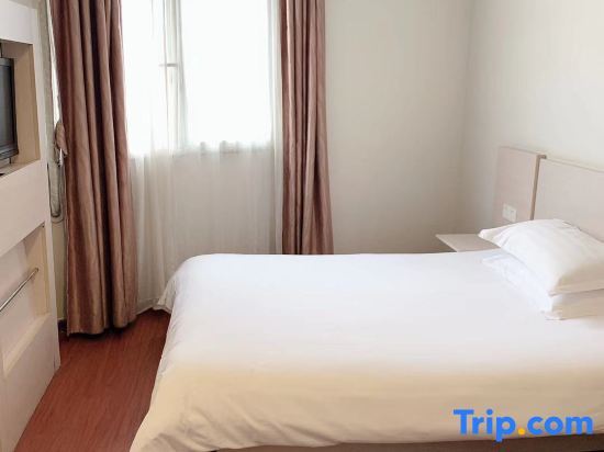 Шанхай: Su Shi Hotel (Shanghai Bund Nanjing East Road Subway Station)