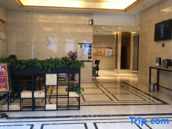 Ухай: Starway Hotel Wuhai Xinhua Street