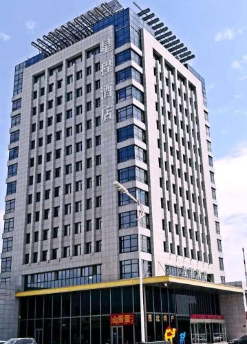 Starway Hotel Yingchuan Long Distance Central Bus Station — фото 1