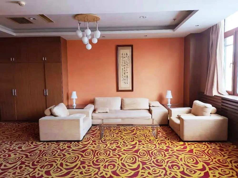 Харбин: Avaunce Yabuli Hotel International Convention  Exhibition Center
