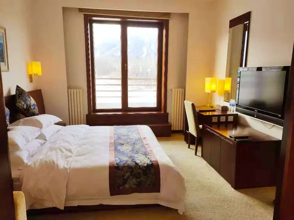Харбин: Avaunce Yabuli Hotel International Convention  Exhibition Center