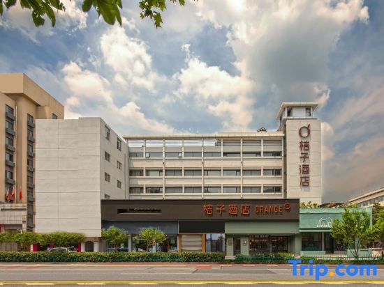 Ханчжоу: Orange Hotel (Hangzhou Joy City)