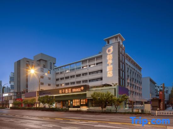 Ханчжоу: Orange Hotel (Hangzhou Joy City)