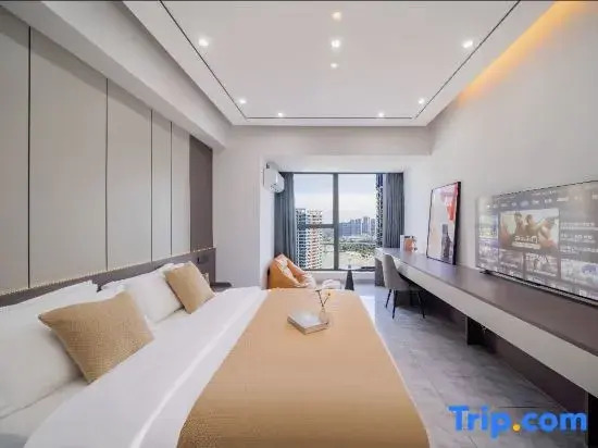 Маоминг: Venice Holiday Hotel
