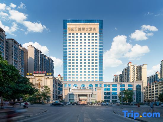 Хэчи: Dong Zheng International Hotel