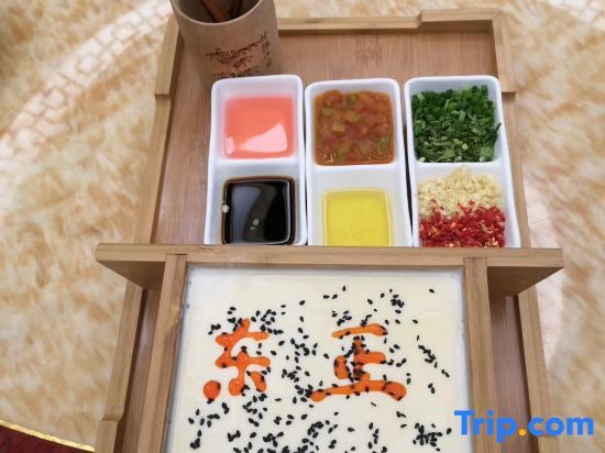 Хэчи: Dong Zheng International Hotel