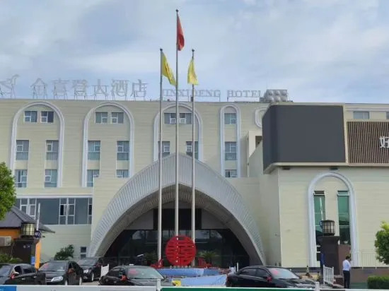 Мяньян: Golden Sheraton Hotel