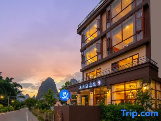 Yododo Yangshuo Water Mirroring Holiday Homestay — фото 1