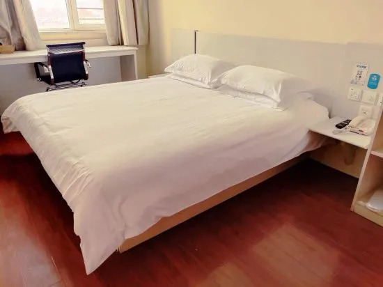 Линьи: Hanting Hotel